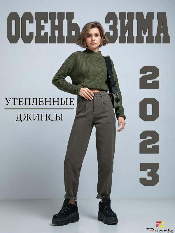 105313783-1