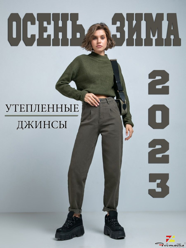 105313783-1
